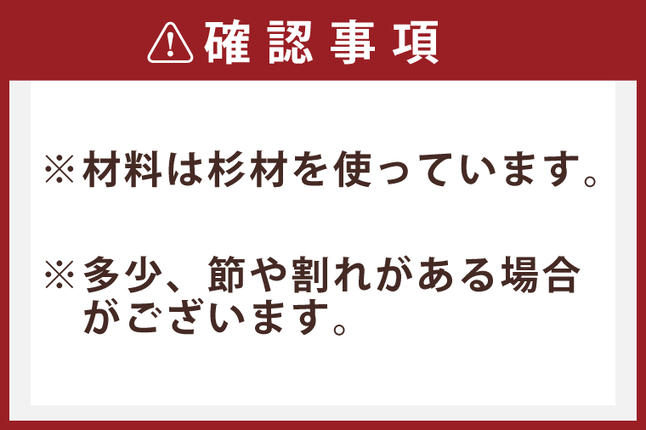 茨城県行方市のふるさと納税 CY-14 かわいい！うちの子部屋　ペット（屋外犬）用