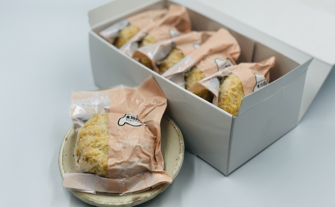 北海道十勝のコロッケ 70g×6個（幻の黄金ゆり根とインカ）［木川商店
