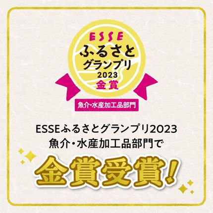 愛知県碧南市のふるさと納税 【ごちそうアワード2025 総合大賞】三河一色産うなぎの炭火焼 1尾 国産 冷蔵 簡単調理 職人 鰻 ウナギ たれ ギフト 贈り物 ご褒美 蒲焼き うな重 ひつまぶし 人気 高リピート 創業大正九年 日本料理 小伴天 ESSEふるさとグランプリ金賞受賞 H007-078