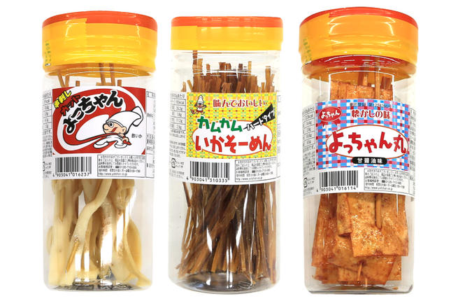 駄菓子 カット よっちゃん 食べ比べ セット[道の駅とよとみ 山梨県
