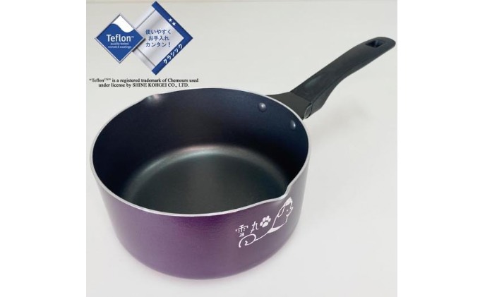 奈良県王寺町のふるさと納税 雪丸　雪平鍋18cm 雑貨 日用品 調理器具 鍋