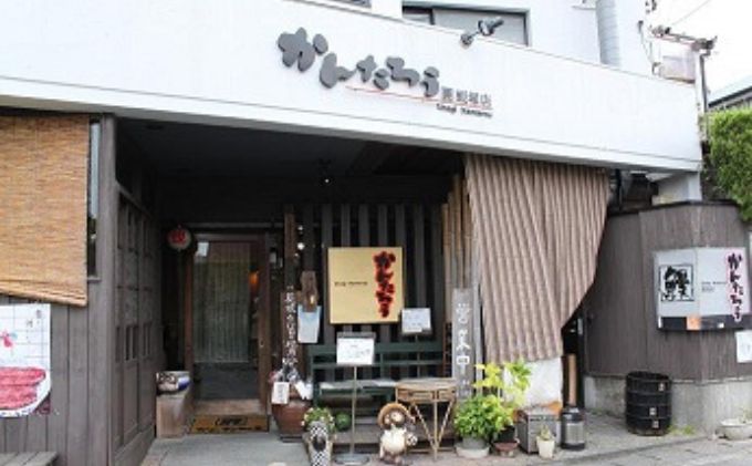 静岡県浜松市のふるさと納税 食事券（うな重１人前）静岡県浜松市 うなぎのかんたろう 【うなぎ 鰻 うな重 関西風】 土用の丑の日 丑の日 お食事券 チケット