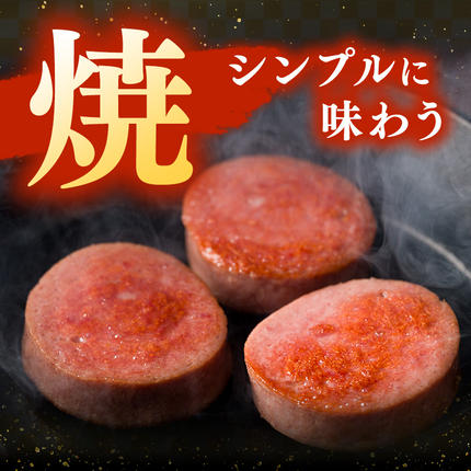 ボロニアソーセージ 500g 3本 生食OK ジャージーミート使用 土田牧場