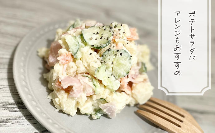 北海道南富良野町のふるさと納税 北海道みやげで大人気！バタじゃが100個（5玉入×20袋） 株式会社 南富良野町振興公社 ジャガイモ 加工品 バター 野菜 芋 25個 セット じゃがいも 北海道産 レンジ 簡単 手軽 じゃがバター 土産