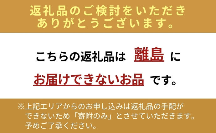 兵庫県稲美町のふるさと納税 ローストビーフ 2本 計350g 黒毛和牛 A5 赤身 高級 和牛