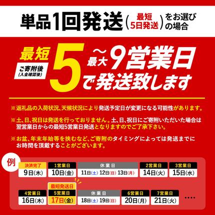 北海道恵庭市のふるさと納税 サッポロクラシック　48本（350ml×24本×2箱）【300010302】