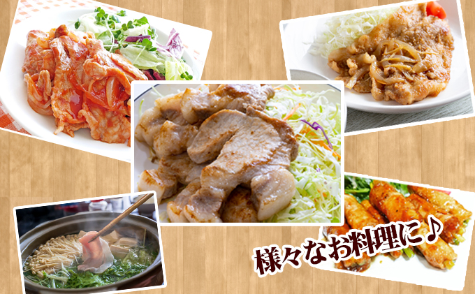 香川県綾川町のふるさと納税 讃岐もち豚 ローススライス・テキカツ 各500gセット お肉 豚肉