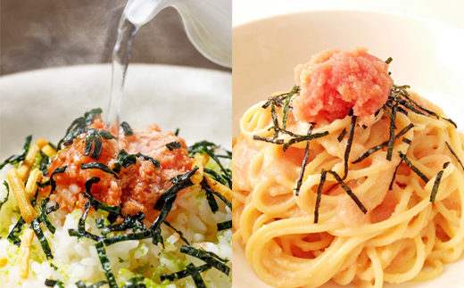 北海道鹿部町のふるさと納税 【2026年1月下旬発送】ほぐし明太子 2.1kg（300g×7p）たらこ 辛子明太子 ご飯のお供 個包装 冷凍 送料無料