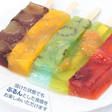 兵庫県西脇市のふるさと納税 【新食感のモダン和菓子】しゃりっとぷるん！アイス葛バー お手頃 ７本セット