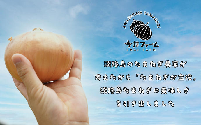 兵庫県淡路市のふるさと納税 淡路島たまねぎたっぷりジューシー餃子 100個（20ｇ×20個×5PC）　　[ギョーザ 国産 冷凍食品]