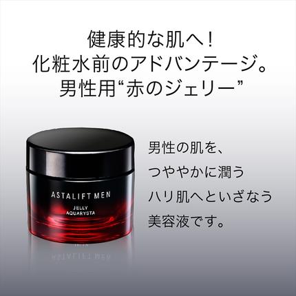 富士フイルム 《先行美容液》アスタリフトメン ジェリーアクアリスタ