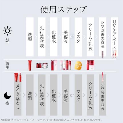 神奈川県南足柄市のふるさと納税 富士フイルム 《化粧水》アスタリフト アドバンスドローション 130ml【化粧品 コスメ スキンケア メイク エイジング】