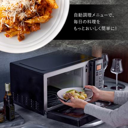 家電 アイリスオーヤマ電子 単機能電子レンジ アイリスオーヤマ