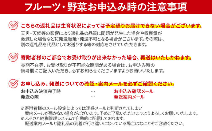 福岡県大木町のふるさと納税 【訳あり】【規格外】 アスパラガス 夏芽 2L～S 1.5kg【6月から8月お届け】BT08
