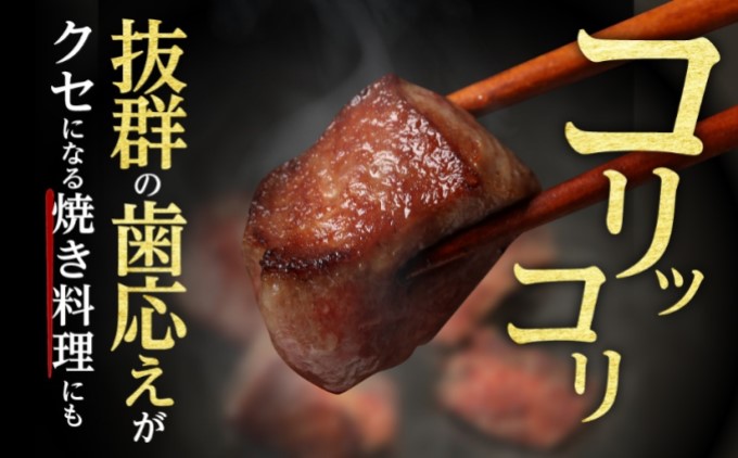 熊本県錦町のふるさと納税 牛タン 先 コロコロカット 2kg 400g×5P 一口サイズ サイコロカット 牛たん 牛 牛肉 肉 お肉 タン 冷凍 焼肉 配送不可：離島