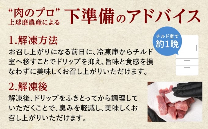熊本県錦町のふるさと納税 牛タン 先 コロコロカット 2kg 400g×5P 一口サイズ サイコロカット 牛たん 牛 牛肉 肉 お肉 タン 冷凍 焼肉 配送不可：離島