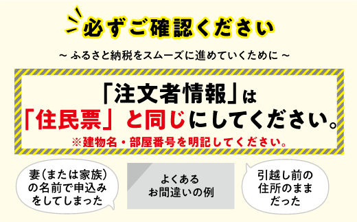 長野県飯綱町のふるさと納税 りんご サンふじ 訳あり 10kg 令和8年度収穫分 2026年12月上旬頃から2026年12月中旬頃まで順次発送予定 宮本ファーム エコファーマー 減農薬栽培 傷 変形 サビ あり 長野県 飯綱町 [1492]
