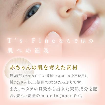 愛知県小牧市のふるさと納税 【２回定期便】おしりふき 20パック（60枚入り）厚手の凸凹シート使用！ ウエットティッシュ ウェットティッシュ ウエットシート ウェットシート