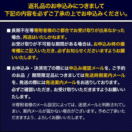 熊本県長洲町のふるさと納税 令和7年産 ひのひかり 選べる精米方法 白米 or 無洗米 5kg 10kg 20kg《7-14日以内に出荷予定(土日祝除く)》 熊本県産 米 精米 ひの 長洲町
