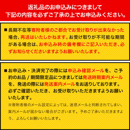 熊本県御船町のふるさと納税 無洗米 も選べる ひのひかり 5kg 10kg 20kg 令和7年産《1-5日以内に出荷予定(土日祝除く)》熊本県産 ふるさと納税 無洗米 白米 精米 ひの 米 こめ ふるさとのうぜい ヒノヒカリ コメ お米 おこめ
