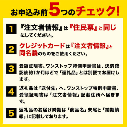 熊本県御船町のふるさと納税 無洗米 も選べる ひのひかり 5kg 10kg 20kg 令和7年産《1-5日以内に出荷予定(土日祝除く)》熊本県産 ふるさと納税 無洗米 白米 精米 ひの 米 こめ ふるさとのうぜい ヒノヒカリ コメ お米 おこめ