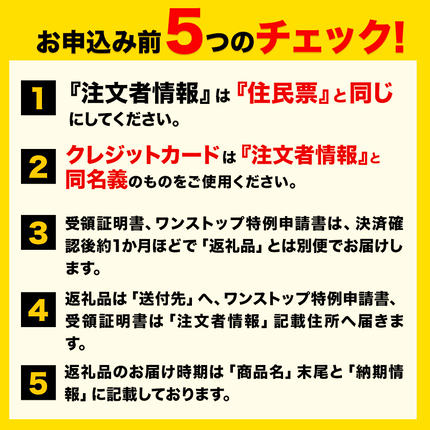 熊本県御船町のふるさと納税 【3ヶ月定期便】令和7年産 ひのひかり 白米 or 無洗米 《申し込み翌月から出荷》 選べる内容量 計3回お届け  白米 無洗米 熊本県産 単一原料米 ひの 熊本県 御船町