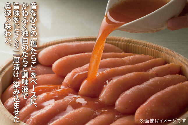 茨城県大洗町のふるさと納税 かねふく たらこ 訳あり 1kg 特上 切れ子 切子 タラコ 魚介類 めんたいパーク わけあり 規格外 不揃い 傷 家庭用