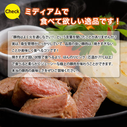 島根県邑南町のふるさと納税 石見ポーク バラブロック 2kg（ブロック1kg×2本）