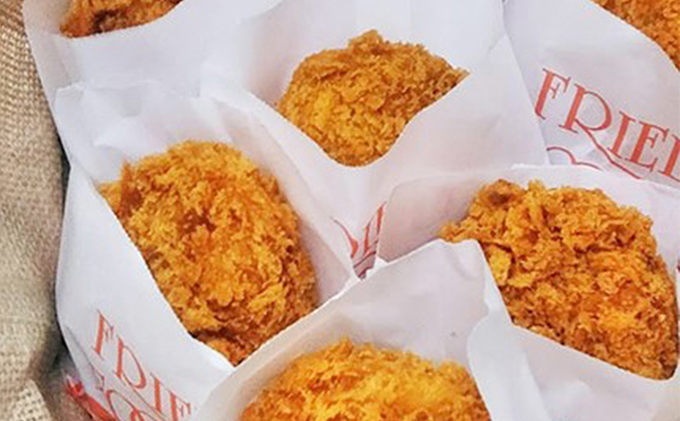 岡山県赤磐市のふるさと納税 白桃 コロッケ 12個 惣菜 揚げ物 果物 もも 桃 フルーツ