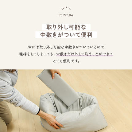 宮崎県都城市のふるさと納税 【グレー】おふとん屋さんが作った☆ねこのおふとん「OFURO」_AO-J202-gr