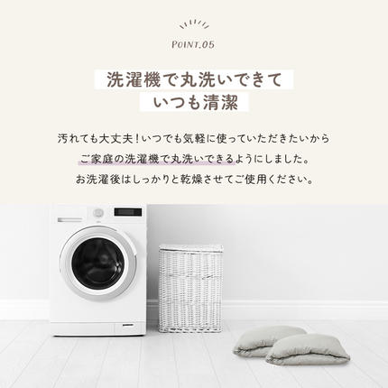 宮崎県都城市のふるさと納税 【グレー】おふとん屋さんが作った☆ねこのおふとん「OFURO」_AO-J202-gr