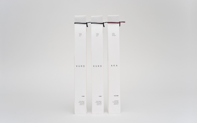 兵庫県加西市のふるさと納税 黒大豆 小豆 セット KURO 丹波黒 2本 AKA 丹波大納言小豆 食べ比べ ten 国産 豆 マメ だいず ダイズ くろだいず あずき アズキ 黒豆 くろまめ 野菜 産地直送 おやつ 健康 おつまみ つまみ お正月 食べ比べセット 兵庫県 兵庫