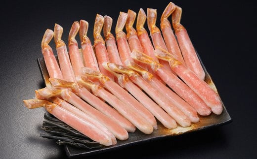 北海道紋別市のふるさと納税 26-30 【厳選部位のみ】本ズワイガニしゃぶしゃぶ【大】(たっぷり1kg)｜ 生食可 お刺身