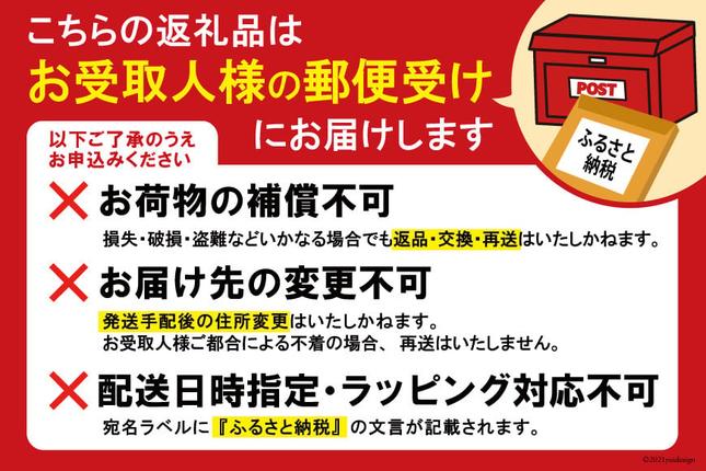 宮城県気仙沼市のふるさと納税 地元ガイドと歩こう ! 宮城オルレ気仙沼・唐桑コース 案内券 [唐桑観光ガイドの会 宮城県 気仙沼市 20563882] 体験 チケット 利用券 参加券 観光 旅行 旅 ガイド付き アウトドア 山歩き 自然散策 トレッキング
