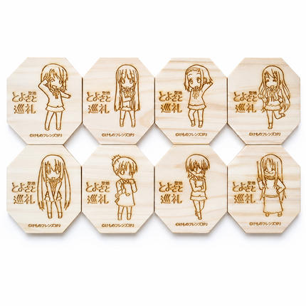 アニメ けいおん グッズ キーホルダー 豊郷小学校旧校舎群 アニメ