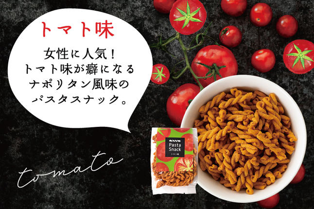 埼玉県春日部市のふるさと納税 BD002-1　三州製菓お菓子のバラエティセット