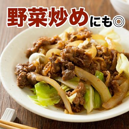 宮崎県木城町のふるさと納税 宮崎県産黒毛和牛切り落とし1kg K16_0080_1