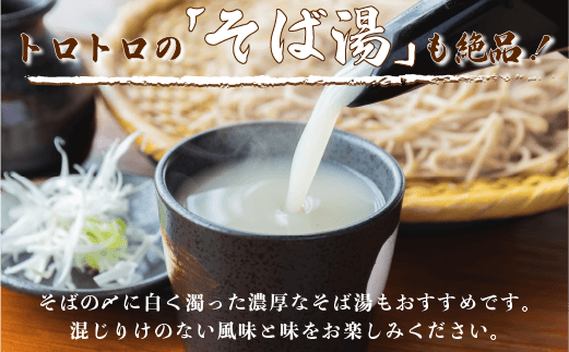 長野県飯綱町のふるさと納税 そば 特選そば 十割蕎麦 乾麺 200g × 20袋 40人前 4kg 国産原料100%使用 十割そば専用工場謹製 山本食品 信州 10割 蕎麦 十割そば 信州そば 乾蕎麦 乾そば 小麦粉不使用 38000円 長野県 飯綱町 [1710]