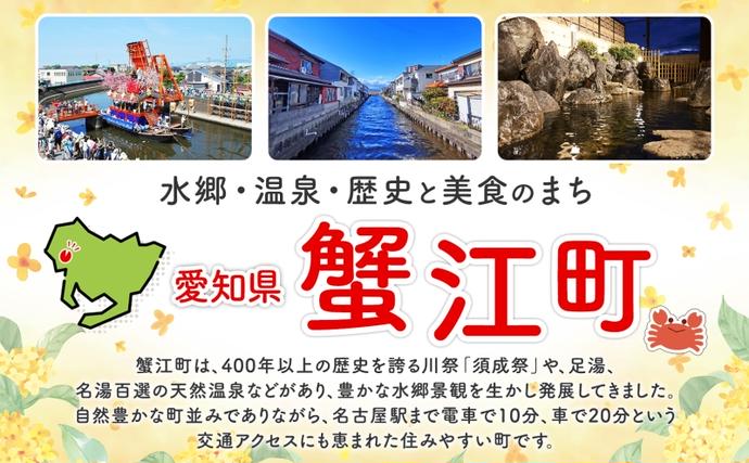 本みりん ＆ 日本酒 セット 各1本 計2本 昔仕込本味醂 500ml 四天王 純