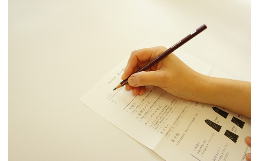 香川県東かがわ市のふるさと納税 手袋職人が作るあなただけのオーダー革手袋（ファー付き） ファッション小物 皮革 オーダーメイド 羊皮