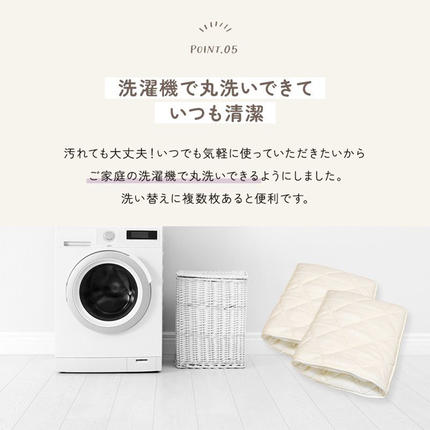宮崎県都城市のふるさと納税 【ピンク】ねこのおふとん「はいるにゃん(R)」Lサイズ_AO-J201-pk