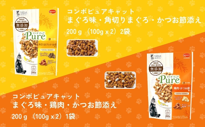 静岡県袋井市のふるさと納税 キャットフード コンボ 6種類 アソート セット 日本ペットフード ペットフード 猫 ネコ ねこ キャット ペット COMBO ピュア ペット用品 おやつ ドライ 健康 下部尿路 腎臓 まぐろ 鶏肉 静岡