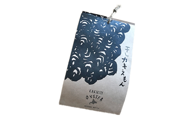 北海道厚岸町のふるさと納税 厚岸町産 干しカキえもん 生牡蠣 あさり セット 魚貝類 干物 純厚岸産牡蠣 旨味 海の幸 乾物 海の幸セット 詰め合わせ