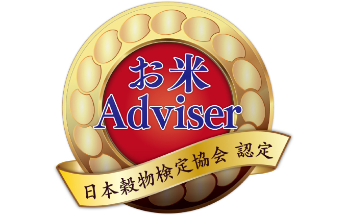 島根県美郷町のふるさと納税 令和7年産 美郷きぬむすめ 10kg（5kg×2袋）【米 お米 精米 白米 ブランド米 きぬむすめ 10kg 5kg×2袋 2025年産】
