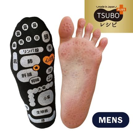 両面 足つぼ ソックス 4色組 25-27cm ／ 靴下 日用品 ツボ ツボ押し