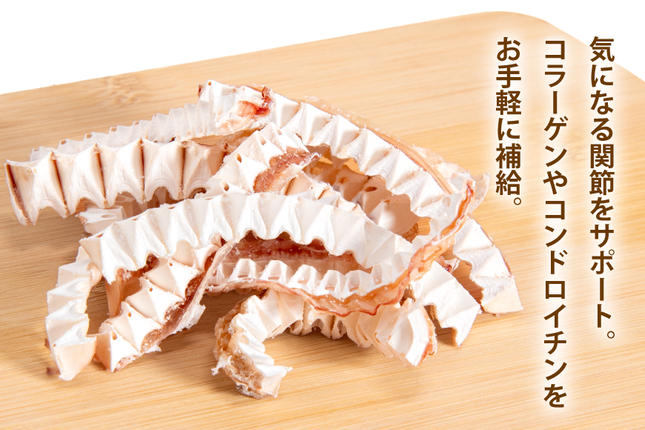 宮城県気仙沼市のふるさと納税 UMINO PET サメ軟骨スティック 40g×5個 [石渡商店 宮城県 気仙沼市 20563958] ペットフード ドッグフード 犬 いぬ 犬用 ペット おやつ オヤツ 国産 気仙沼産 サメ 鮫 軟骨