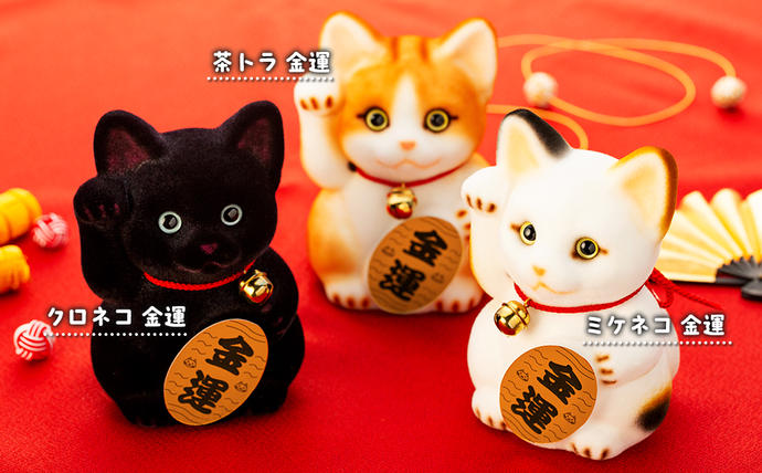 フロッキー 招き猫貯金箱 雑貨 インテリア 置物 動物モチーフ ねこの