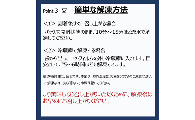 静岡県浜松市のふるさと納税 【3回定期便】天然まぐろ食べ比べ4種セット 合計1kg（バチマグロ切落し・びん長マグロ・ミナミマグロ・ネギトロ 250g×各１袋）×3回【配送不可：離島】 魚貝類 海の幸 海鮮 お酒のあて 厳選まぐろ もちもち