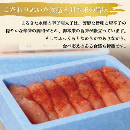 福岡県添田町のふるさと納税 博多まるきた水産 あごおとし 一本物300g×3p 計900g [a7180] 藤井乾物店 ※配送不可：離島【返礼品】添田町 ふるさと納税