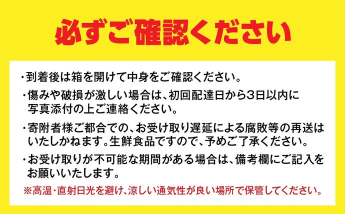 宮崎県日南市のふるさと納税 【セゾン限定】★テレビで紹介された★ 数量限定 グレープフルーツ 月夜実 白 つくよみ 計4kg以上 期間限定 希少 完熟 果物 くだもの 柑橘 オリジナル ブランド 国産 食品 人気 おすすめ デザート スイーツ おやつ おすそ分け お取り寄せ グルメ 産地直送 宮崎県 日南市 送料無料_BBV5-25